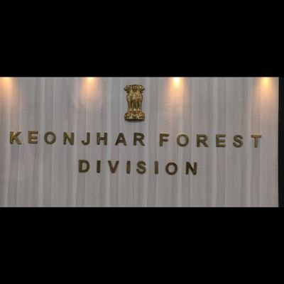 Divisional Forest Officer, Kendujhar (T)'s profile picture