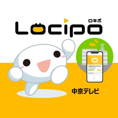ctv_locipo's profile picture