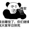 Profilbild von yuanyuan