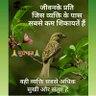 Shreekrishna 的头像