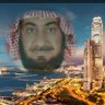 رشيد محمد الغريب's profile picture