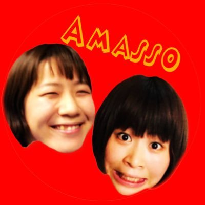 amasso_official's profile picture