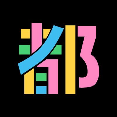 toshiden_tours's profile picture