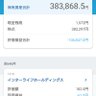 クアッドコア's profile picture
