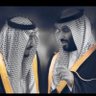 ابو ريان's profile picture