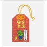 ショボン(´・ω・`)🐮✨🍎🍑🐣's profile picture