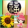 あやか❤魂ラジまだまだ懇願*^^*❤ profil fotoğrafı