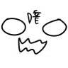 Profilbild von 暗黑使者 Darkness (Artist+Vtuber)