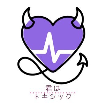 kimihatoxic's profile picture