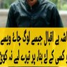 Mohmad Iqbal Mir's profile picture