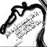 زبن الحربي's profile picture