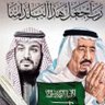 Фото профиля عبدالعزيز