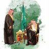 Profilbild von Abu Naif