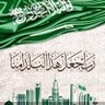 أبو عصام 的头像