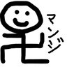 Mr.まんじ 的头像