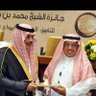 عبدالعزيز الضبيب profil fotoğrafı