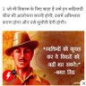 Yogesh J's profile picture