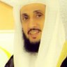 أ.د. محمد بن خليفة التميمي 的头像