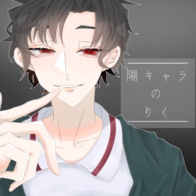 riku_identity_v's profile picture