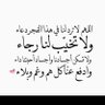 Profilbild von فهد الحموي