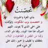 طارق profil fotoğrafı