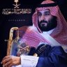 عالمي's profile picture