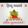 Vijit's profile picture
