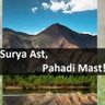 मस्त पहाड़ी 的头像