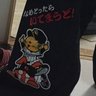わ〜ちゃん's profile picture