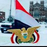 Фото профиля م.صخر المحزفي