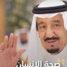 عمر 的头像