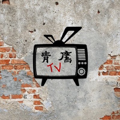 BlueHawks_1975's profile picture