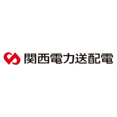 関西電力送配電株式会社【公式】's profile picture