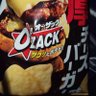 エース☆まぁくん profil fotoğrafı
