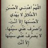 آيـه وتفسيــر profil fotoğrafı