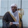 نقيه..🍃الحرم المكي 🍃 的头像
