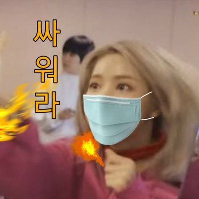 vinne0312's profile picture