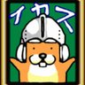 Profilbild von ドンガメ六号