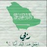 Profilbild von محمد