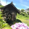 Фото профиля あさみ