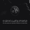 Фото профиля استغفرك يارب