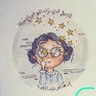 Profilbild von Naso Shahrani💜