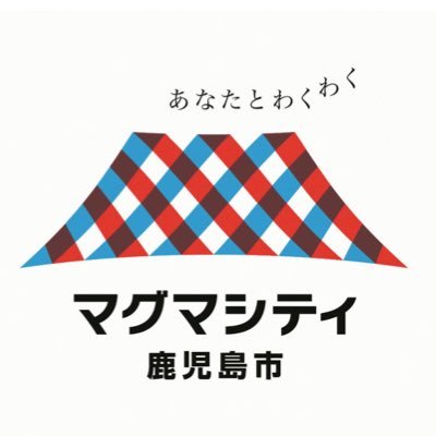 kagoshimacityPR's profile picture