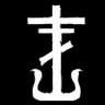 Фото профиля 🖤💙FATIP💙🖤