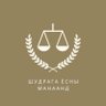 Profilbild von Шударга Ёсны Манаанд ТББ
