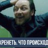 ☮️чтопроисходит? 的头像