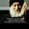 Sachin बर्बरीक profil fotoğrafı