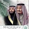 Фото профиля الماضي الجميل 💔