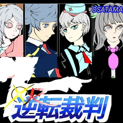 osatamanagatama's profile picture
