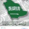 khawlah profil fotoğrafı